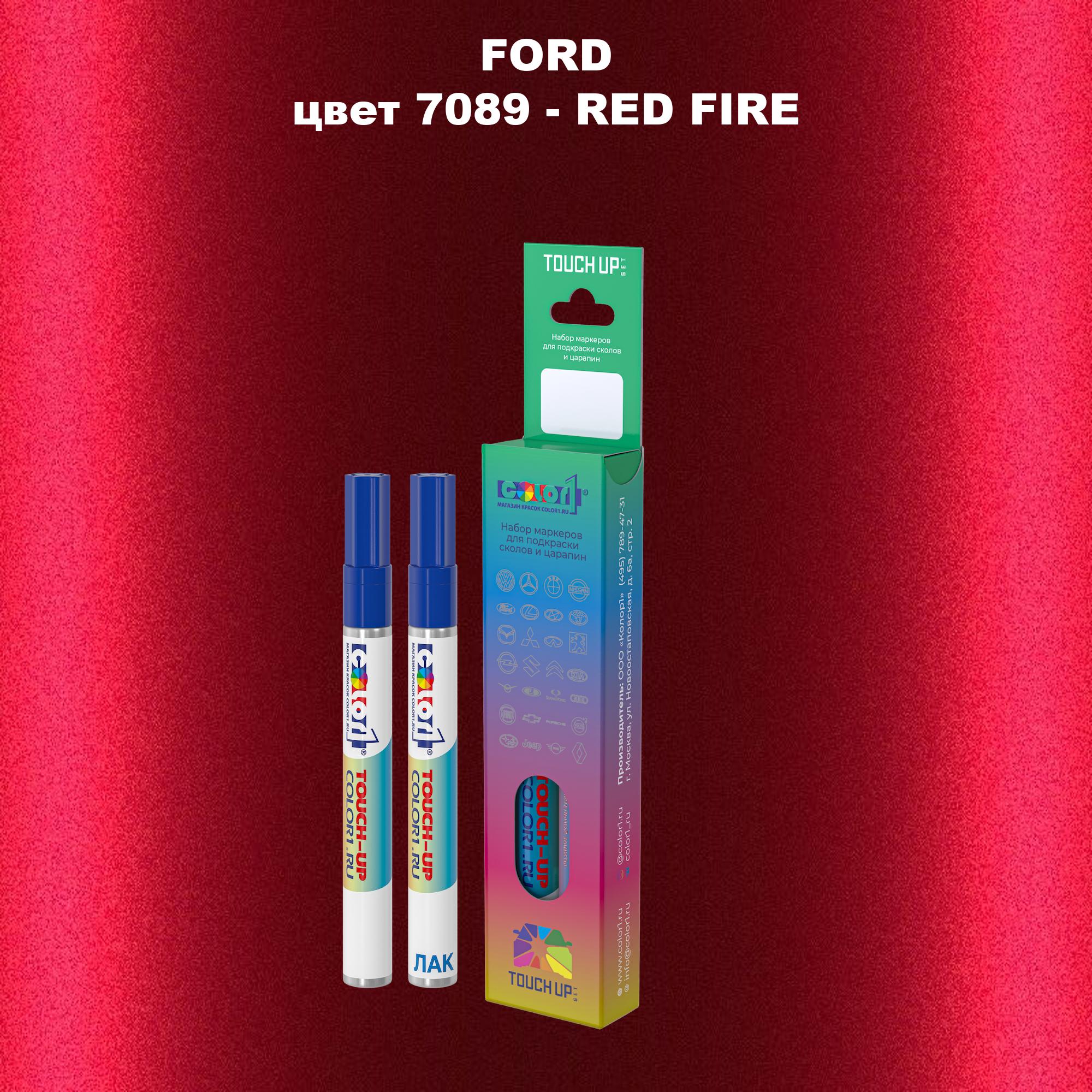 

Маркер с краской COLOR1 для FORD, цвет 7089 - RED FIRE, Красный