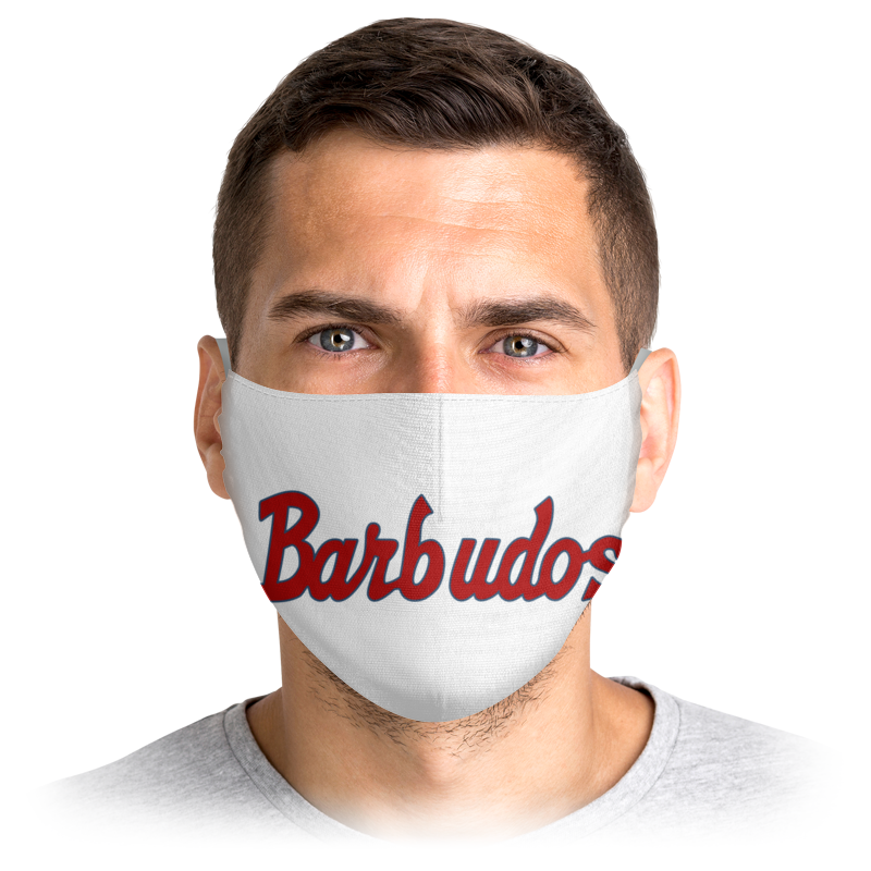 

Многоразовая маска Printio Бородачи (barbudos) белая M, Бородачи (barbudos)