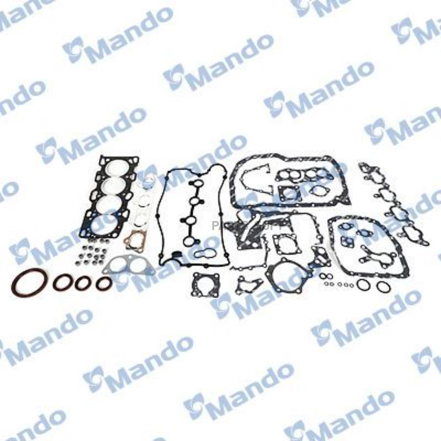 

Прокладки Двигателя Комплект Mando арт. DN2091038C00 Mando DN2091038C00