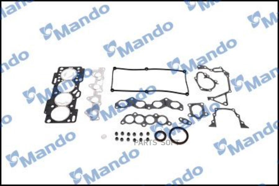 

Прокладки Двигателя Комплект Mando арт. EGONH00058K Mando EGONH00058K