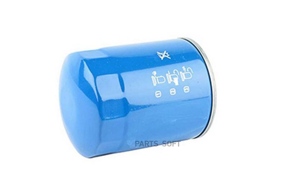 

Фильтр Масляный BSG AUTO PARTS арт. BSG40-140-005