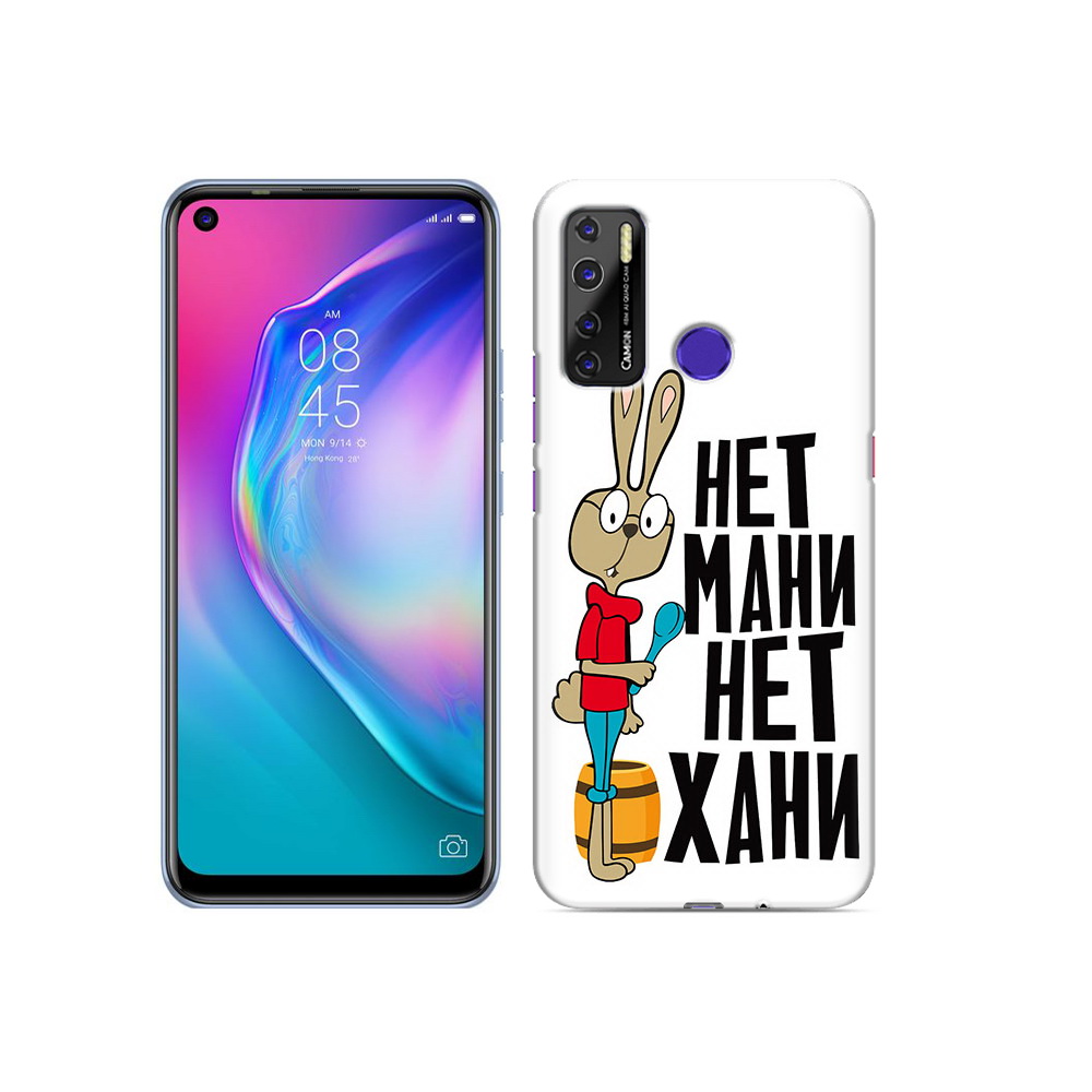 

Чехол MyPads Tocco для Tecno Camon 15 нет мани нет хани, Прозрачный, Tocco
