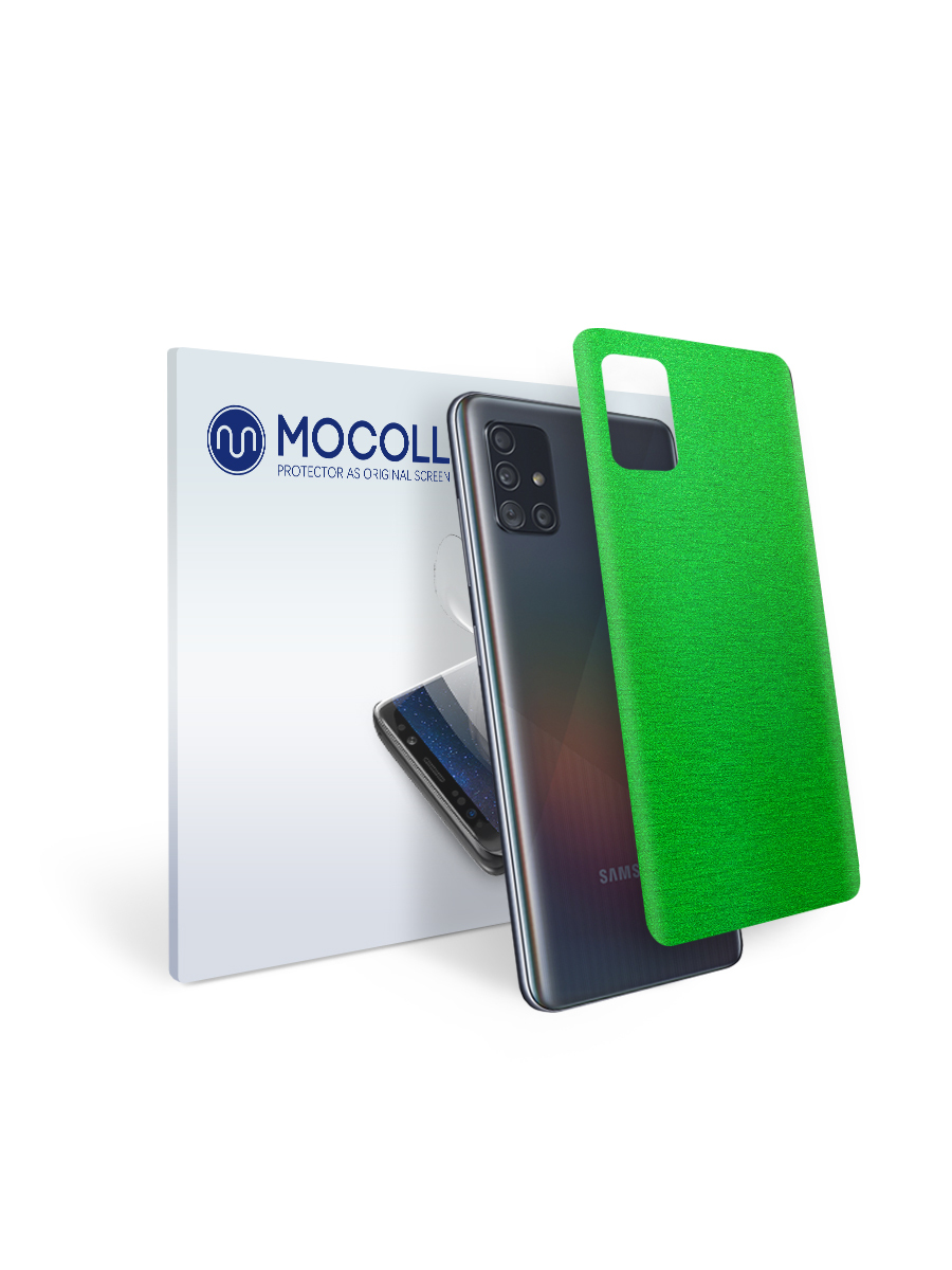 

Пленка защитная MOCOLL для задней панели Samsung GALAXY A11 Металлик зеленый