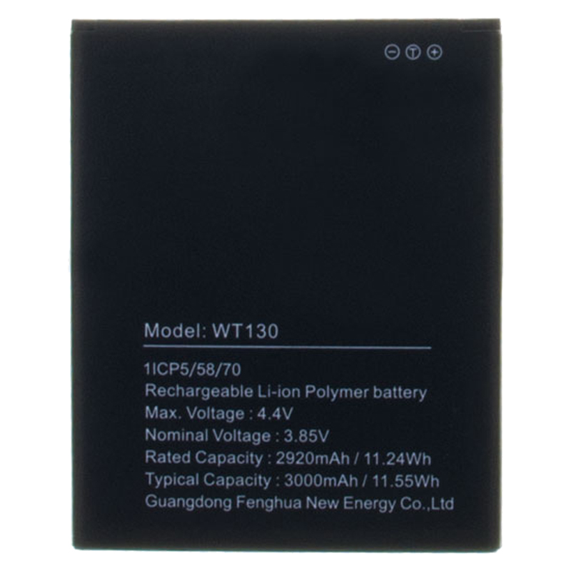 

Аккумуляторная батарея BaseMarket для Nokia 1.3 (TA-1205) (WT130)
