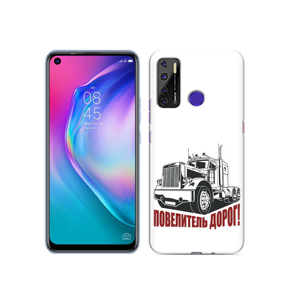 

Чехол MyPads Tocco для Tecno Camon 15 повелитель дорог, Прозрачный, Tocco