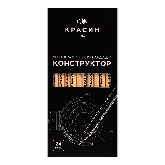 

Карандаш чернографитный Красин Конструктор HB круглый, заточен 346224