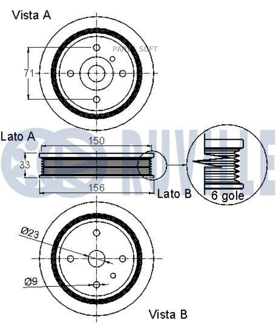 Шкив Коленвала Volvo C70 <05/S40 <04/S60 <10/S70 <00/S80/V70 <08/V40 <04/Xc70 <07/Xc90 <15