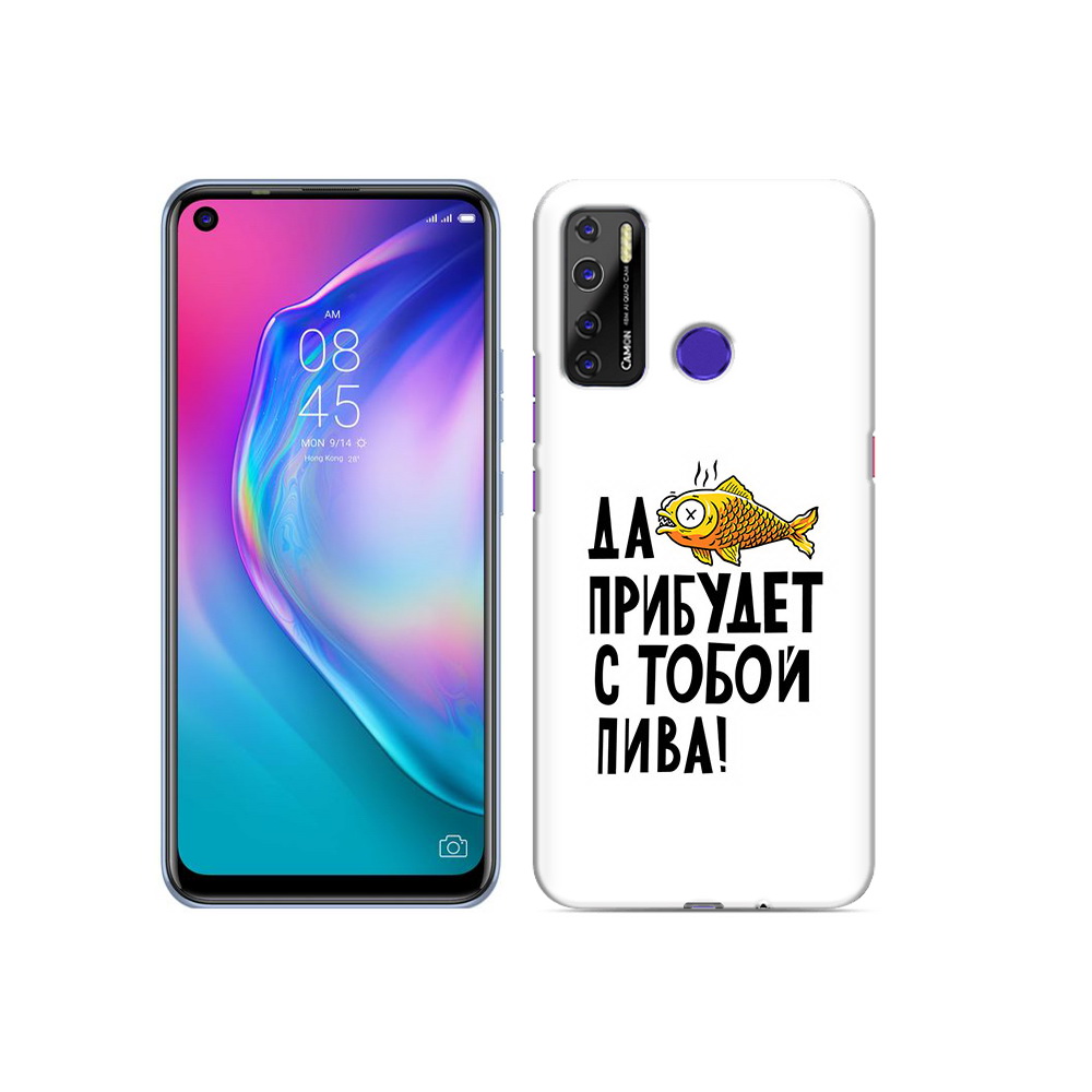 

Чехол MyPads Tocco для Tecno Camon 15 ДА прибудет с тобой пива, Прозрачный, Tocco