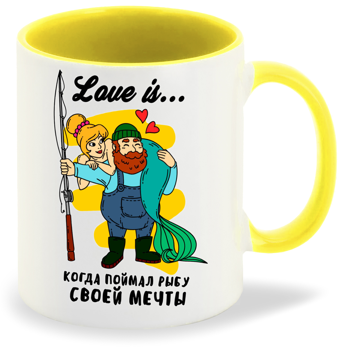 фото Кружка желтая coolpodarok love is...когда поймал рыбу своей мечты