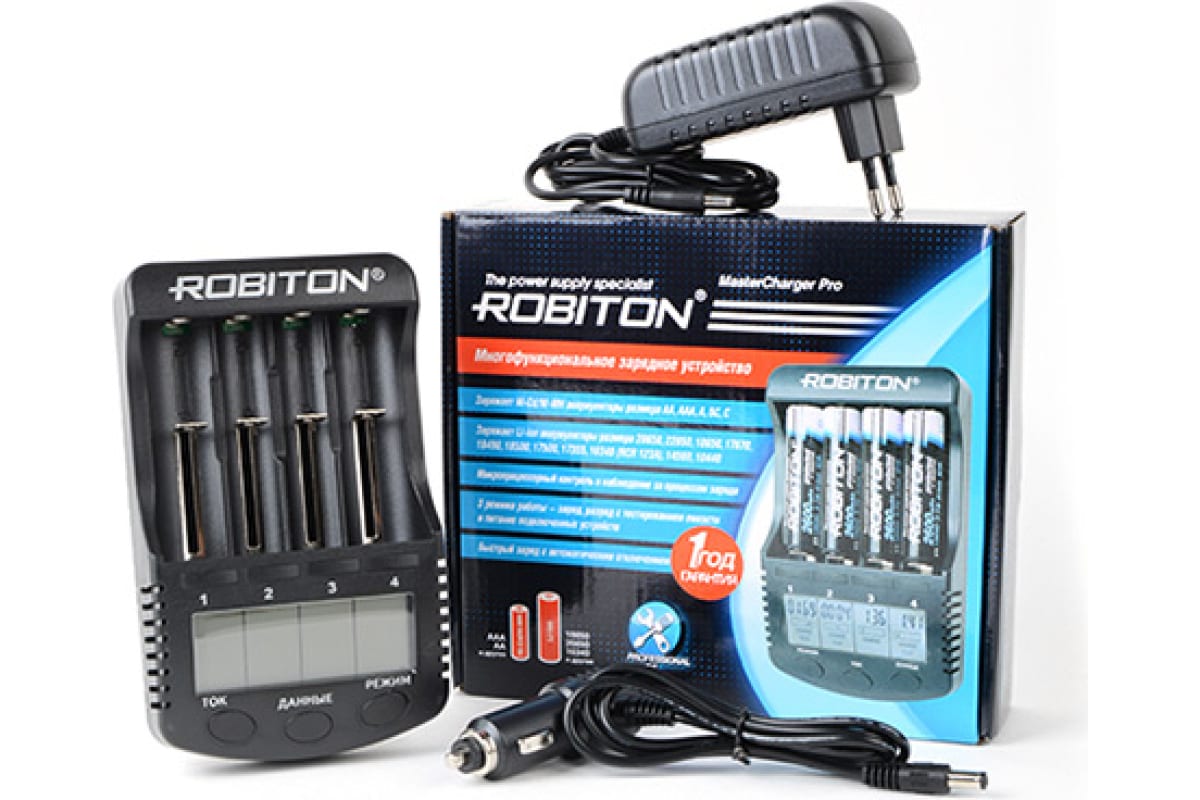 Интеллектуальное зарядное устройство Robiton MasterCharger Pro LCD 13613