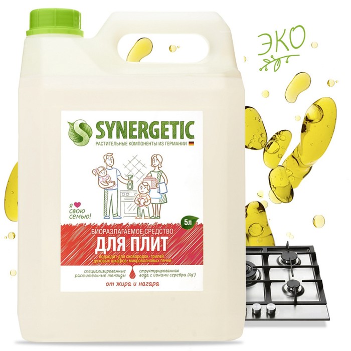 

Средство чистящее Synergetic для кухонных плит, 5 л