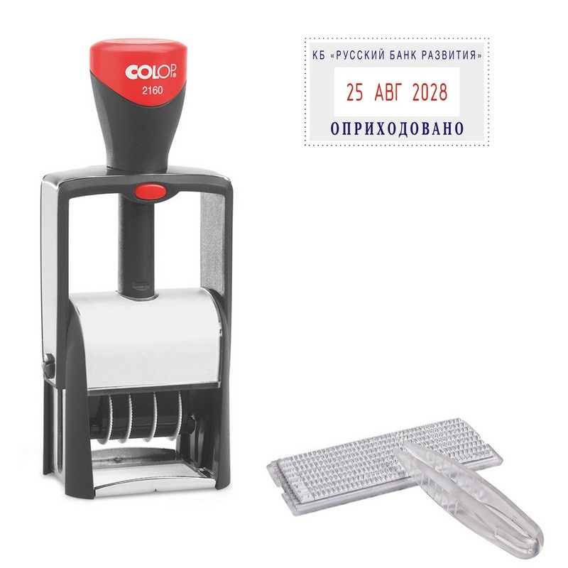 

Датер металлический самонаборный, 1 касса, 2 строки, месяц буквами (аналог 5435 Trodat)