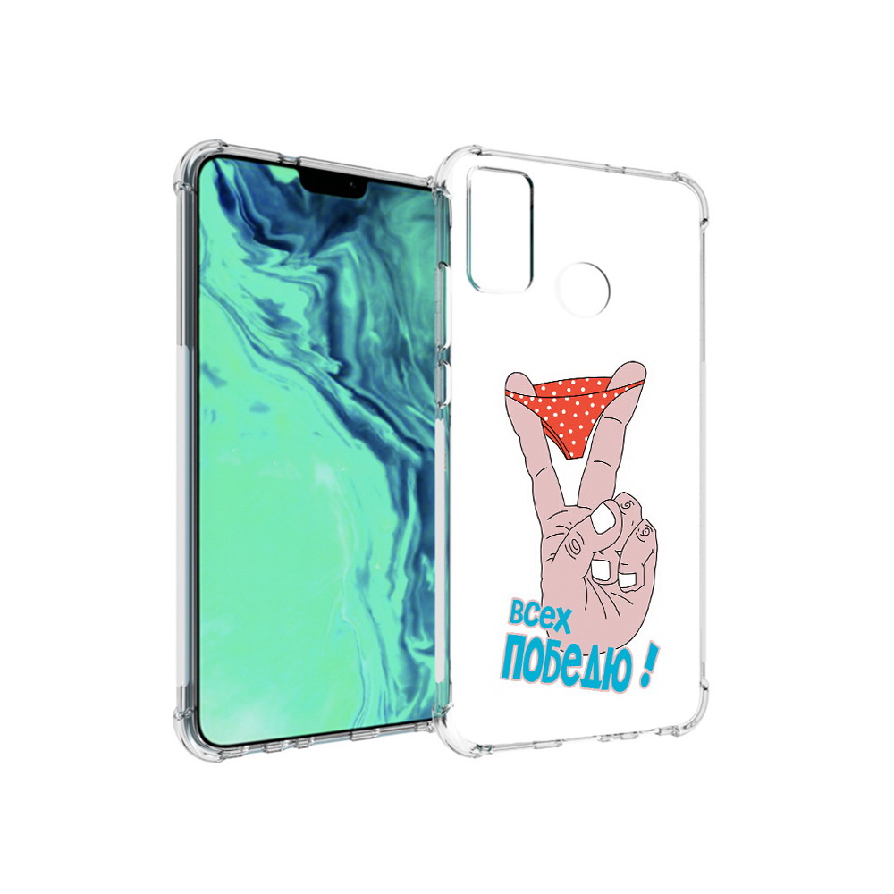 

Чехол MyPads Tocco для Huawei 9X Lite всех победю, Прозрачный, Tocco