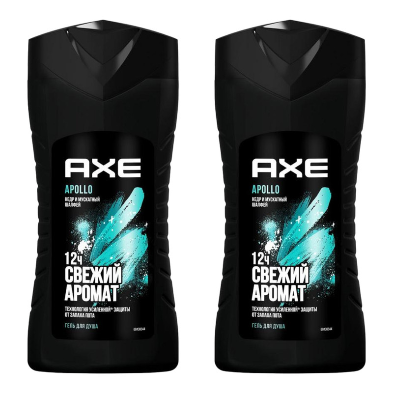 Гель для душа AXE Аполло 250мл 2 шт.