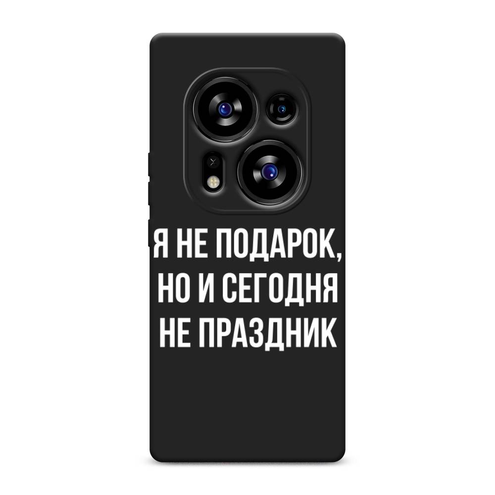 

Чехол Awog на Tecno Phantom X2/X2 Pro "Я не подарок", Серый;белый;прозрачный, 303350-1
