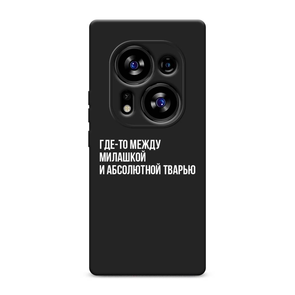 Чехол Awog на Tecno Phantom X2/X2 Pro 