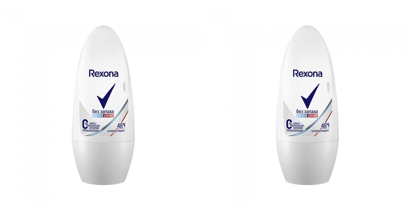 

Дезодарант шариковый Rexona для женщин Чистая защита без запаха 50мл 2шт