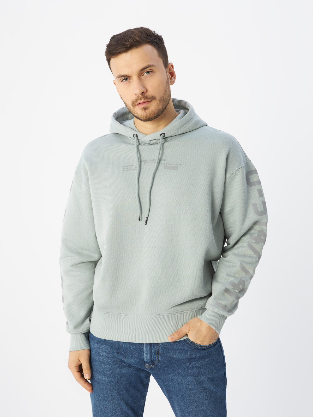 Худи мужское G-Star Raw D21373-C988-C959 зеленое S