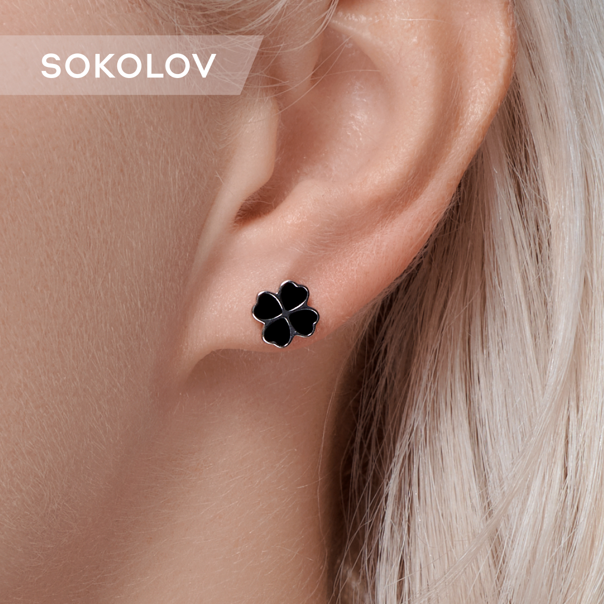 

Серьги из серебра SOKOLOV 94026073, эмаль, 94026073