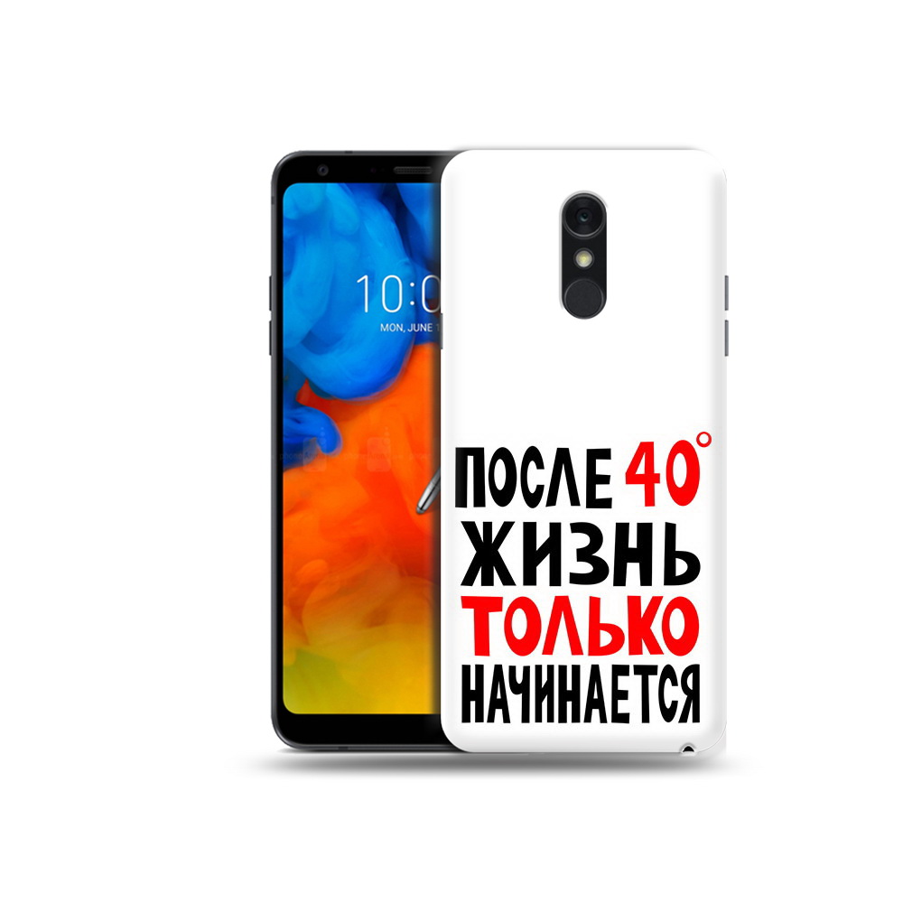 

Чехол MyPads Tocco для LG Q Stylus после 40 жизнь начинается, Прозрачный, Tocco