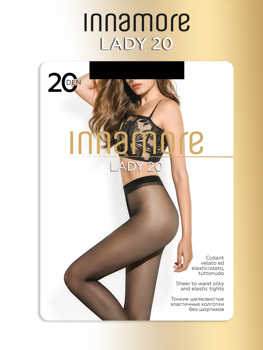 

Колготки женские Innamore Lady 20 черные  (XS, Черный, Lady 20