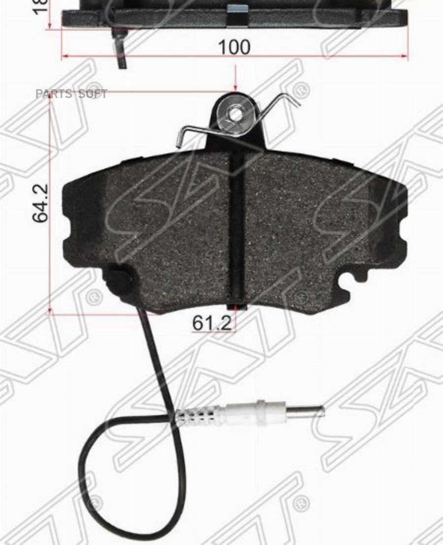 Колодки Тормозные Перед Renault Logan 04-Lada Largus 12- Sat арт ST-7711130071 1390₽