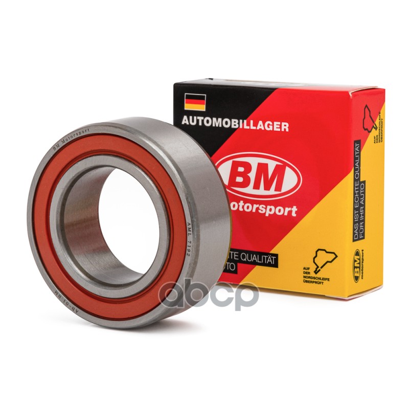 

Подшипник Опорный Приводного Вала Bm Aml7192 BM-Motorsport арт. AML7192