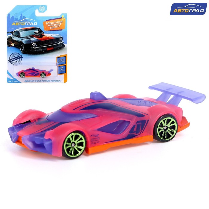 

Машина металлическая Hot Cars, меняет цвет от воды, масштаб 1:64, МИКС, Металлический транспорт