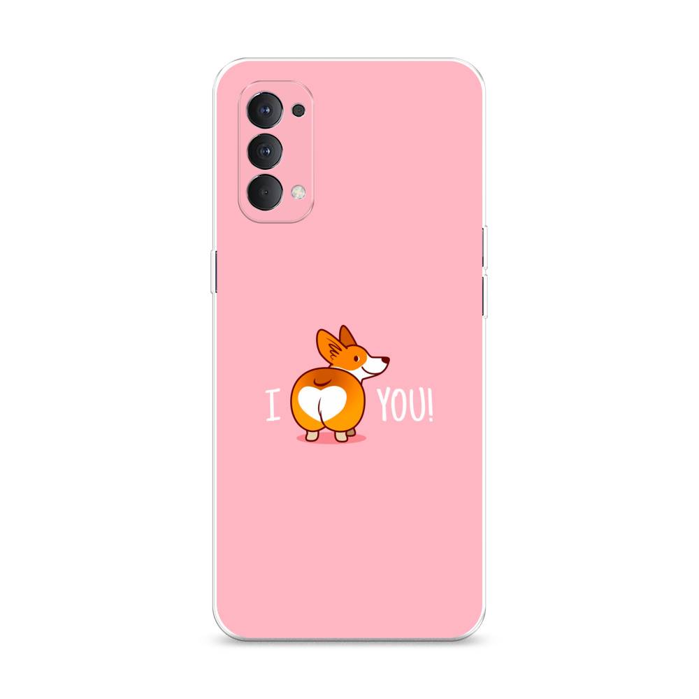 

Чехол на Oppo Reno 4 4G "Корги I love you", Розовый;коричневый;белый, 259450-1