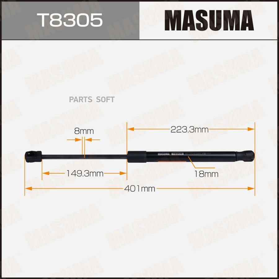Упор Газовый Багажника, L=401mm Masuma арт. T8305