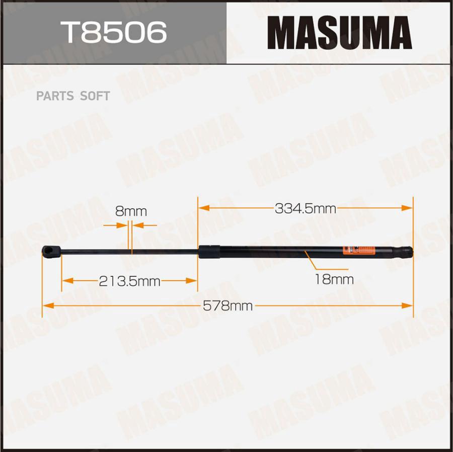 Упор Газовый Багажника, L=578mm Masuma арт. T8506
