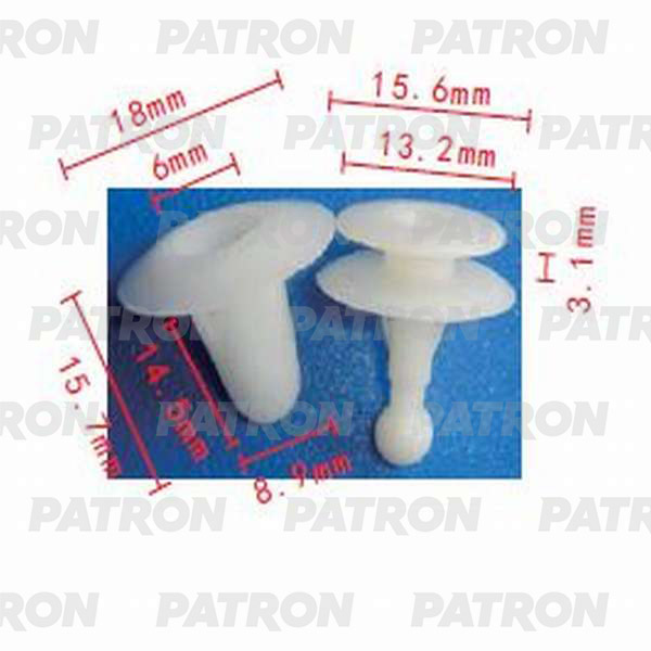 

Клипса Автомобильная PATRON P370018