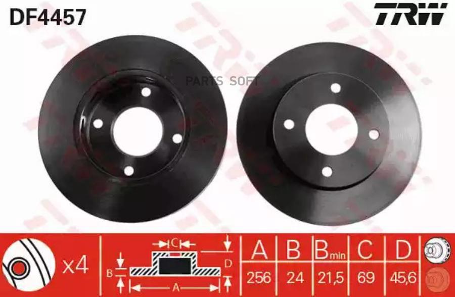 

Диск Тормозной Передний Mitsubishi Colt Vi, Smart Forfour (454) (256Мм) Df4457