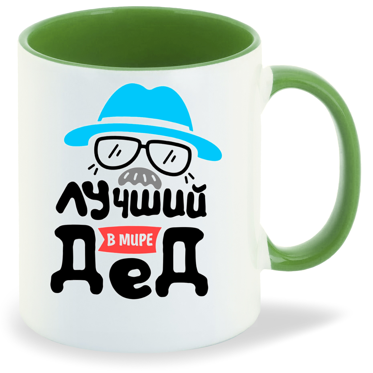 фото Кружка зеленая coolpodarok лучший дед в мире