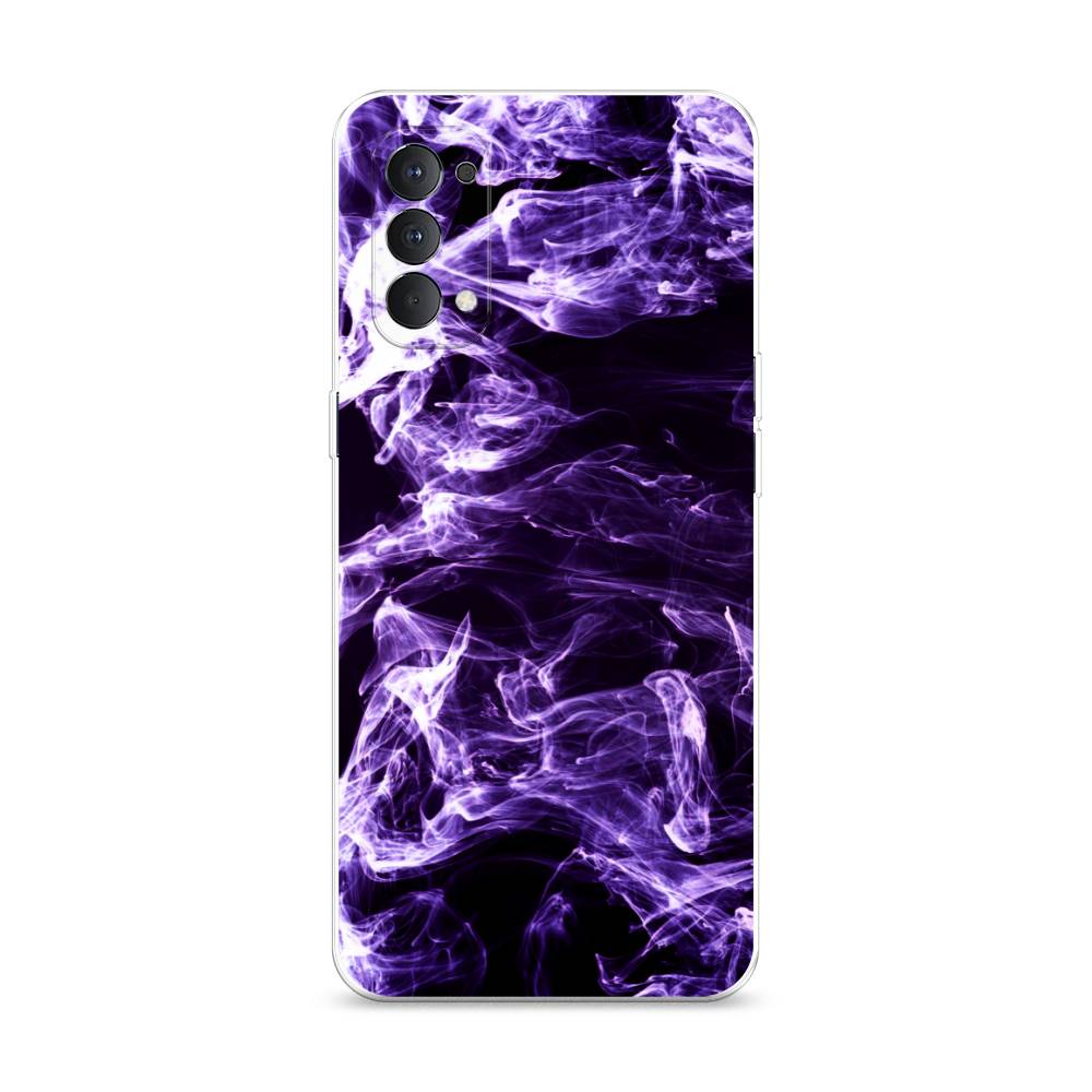 

Чехол на Oppo Reno 4 4G "Фиолетовый дым", Фиолетовый;белый;черный, 259450-3
