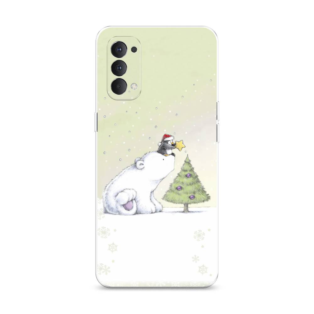 

Чехол на Oppo Reno 4 4G "Украшение елки", Белый;бежевый, 259450-5