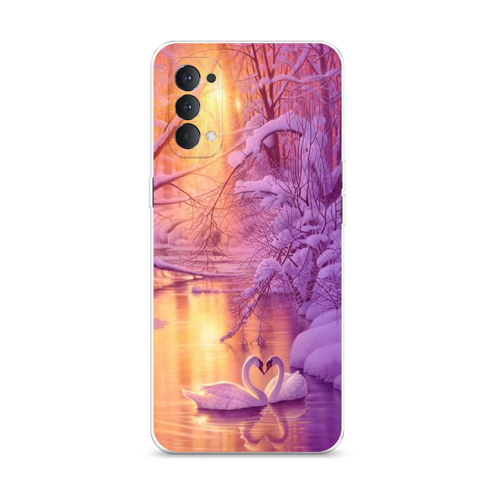 

Чехол на Oppo Reno 4 4G "Зима 1", Фиолетовый;желтый, 259450-2