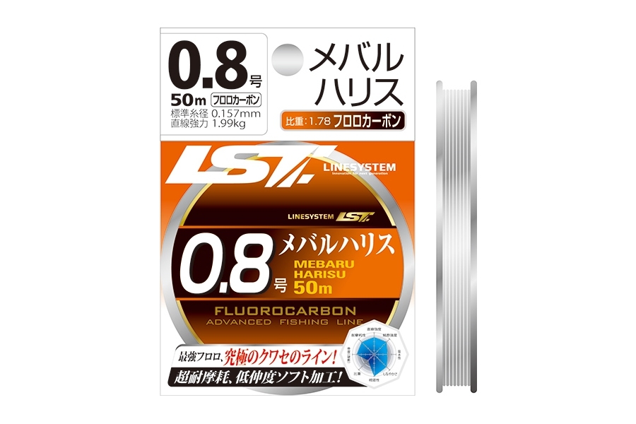 

Флюорокарбон LINESYSTEM Mebaru Harisu #1,0 (50m)