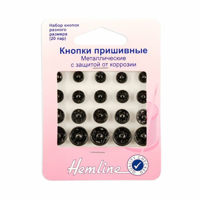 

Кнопка Hemline 421.99 металл ассорти (6, 7, 9, 11) 20 пар черный, Кнопка