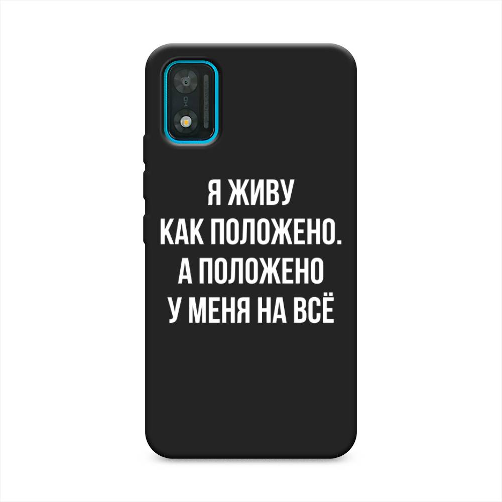 Чехол Awog на Itel A17 