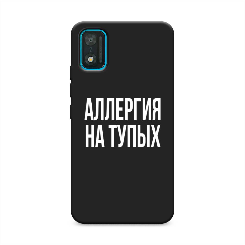 

Чехол Awog на Itel A17 "Аллергия на тупых", Прозрачный;бежевый, 3200550-1