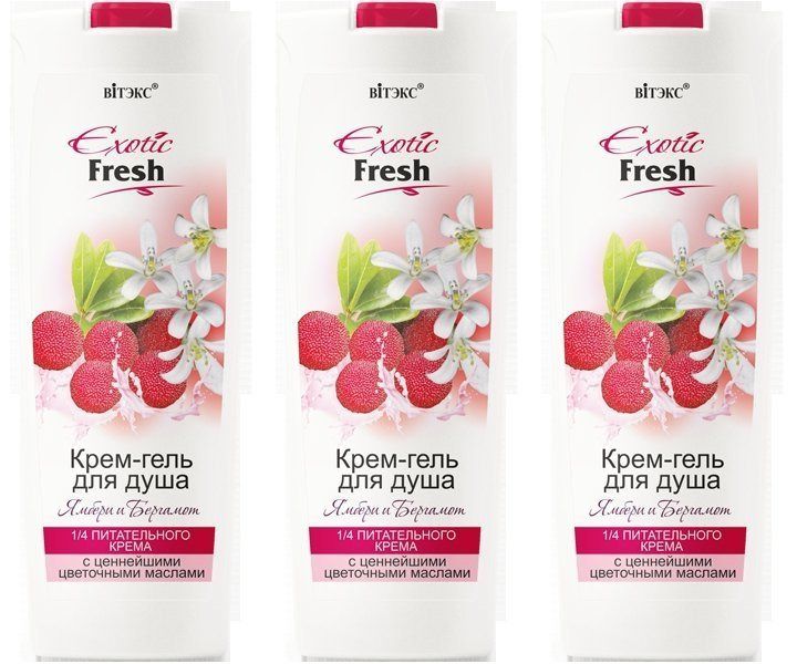 Витэкс Крем-гель длч душа Exotik Fresh Ямбери и бергамот, 500 мл, 3 шт