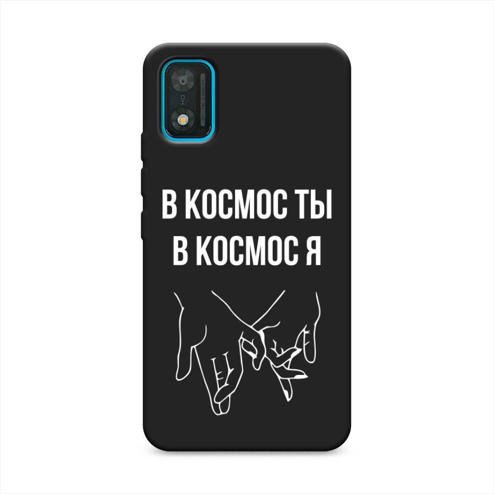 

Чехол Awog на Itel A17 "В космос ты В космос я", Прозрачный;белый;серый, 3200550-1