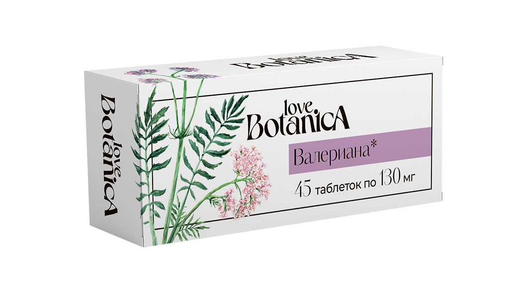 

Love Botanica Валериана Экстра таблетки 130 мг 45 шт.