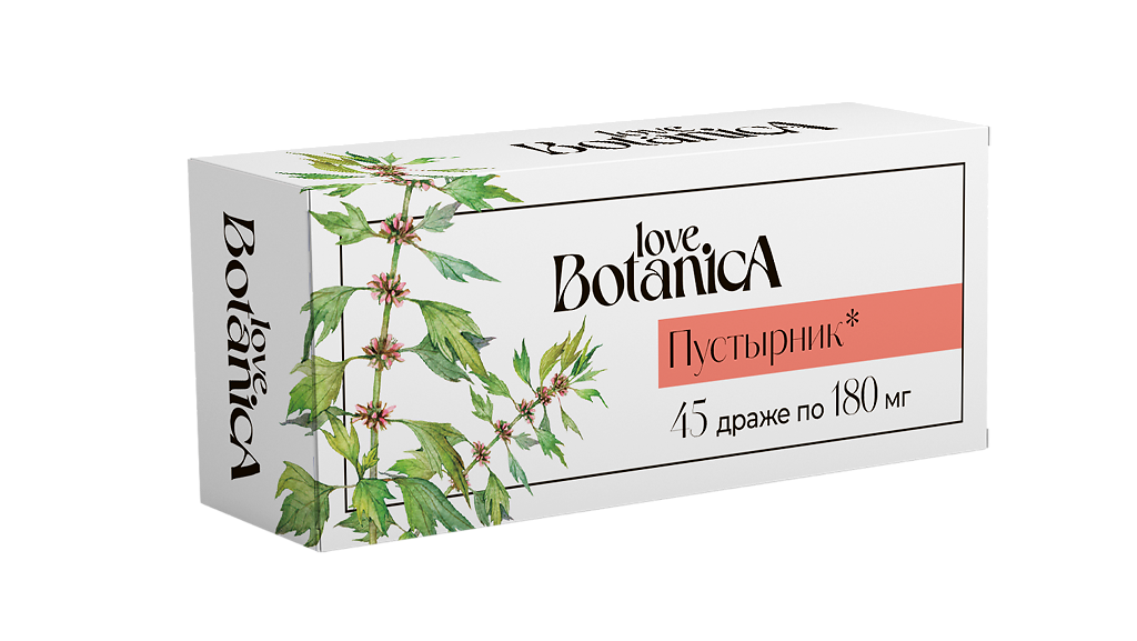 

Love Botanica Пустырник драже 180 мг 45 шт.