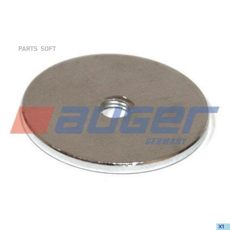 

Washer parts_ truck 1шт