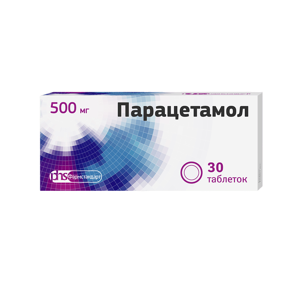 

Парацетамол таблетки 500 мг 30 шт