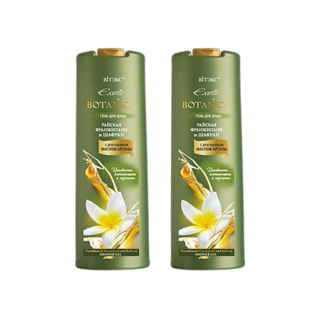 Витэкс Exotic Botanica Гель для душа Райская Франжипани и Шафран, 500 мл, 2шт