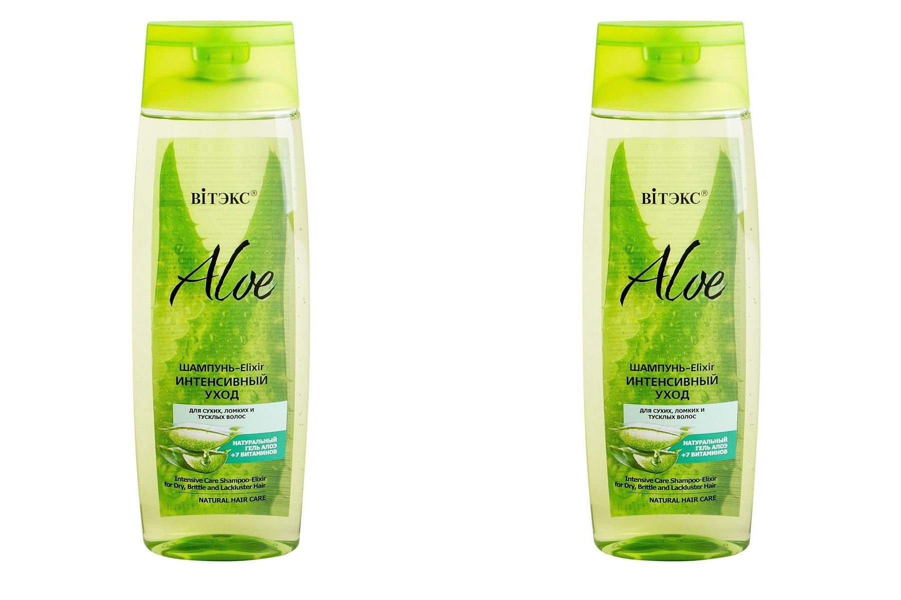 Шампунь-Elixir Витэкс Aloe + 7 витаминов Интенсивный уход 400 мл 2 шт