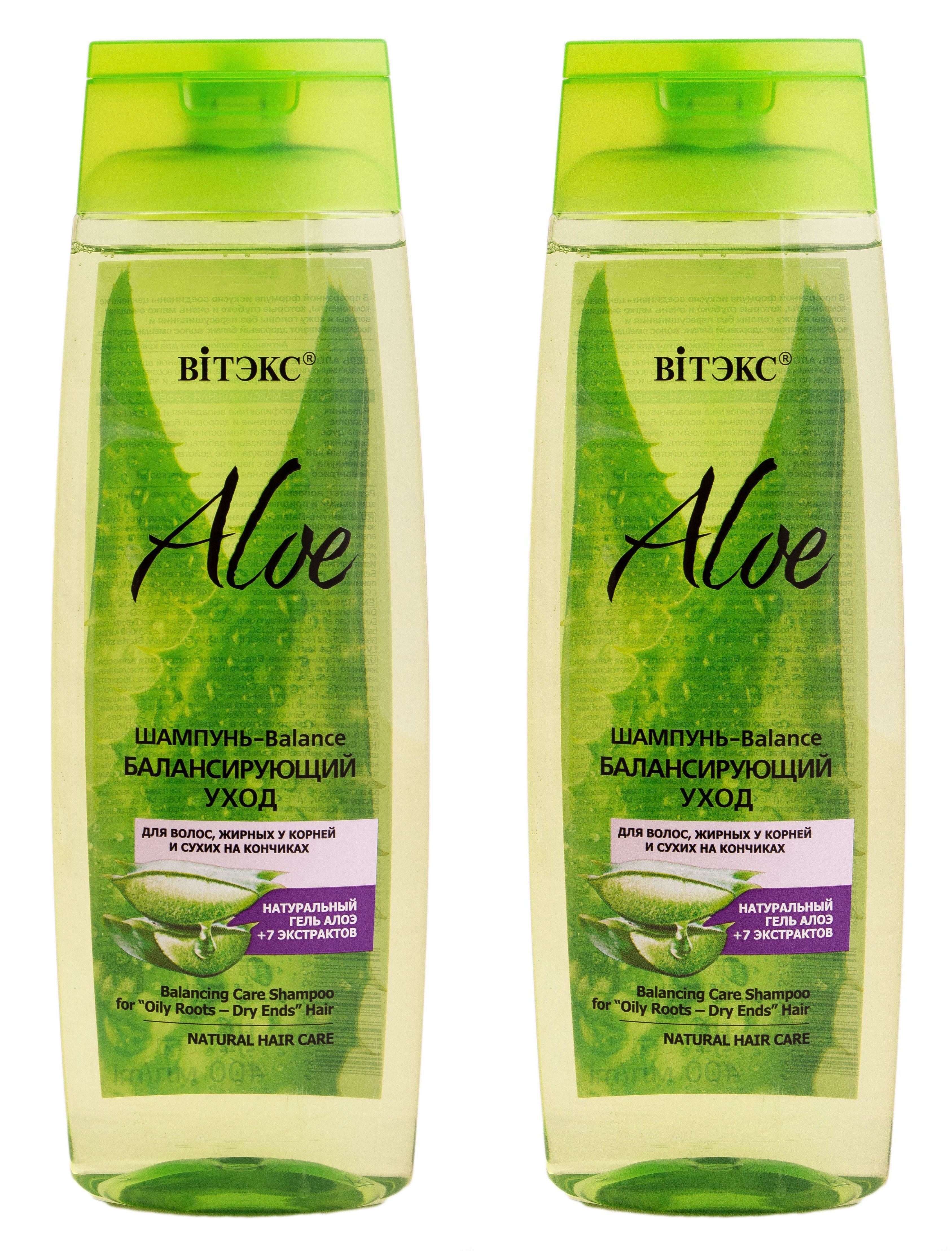 Шампунь Balance. Aloe 97% Тони. Greenway Balancer Aloe. Bio Balance Shampoos. Balance aloe